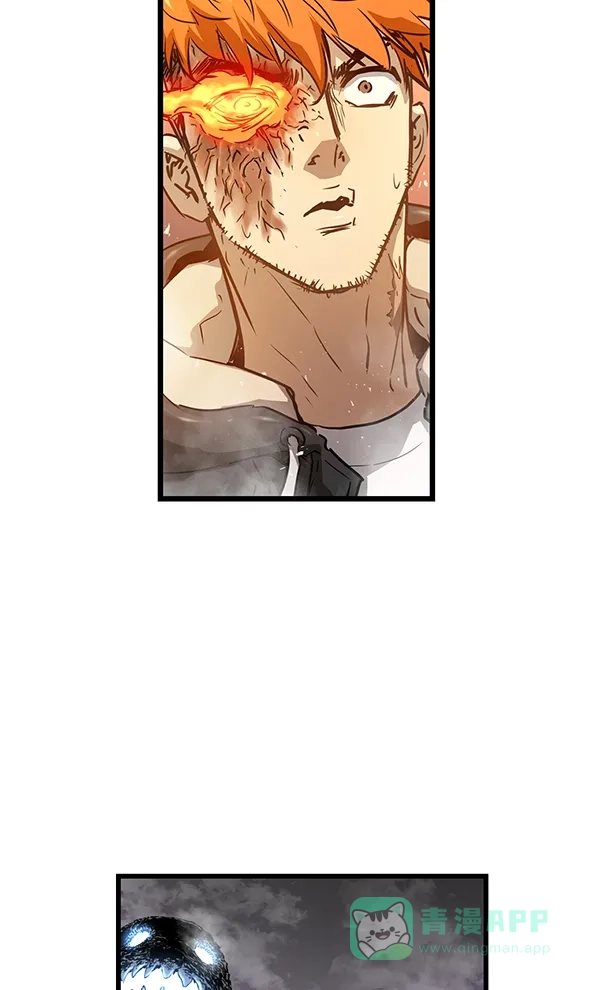《兰若怪谈》第85话 第13页