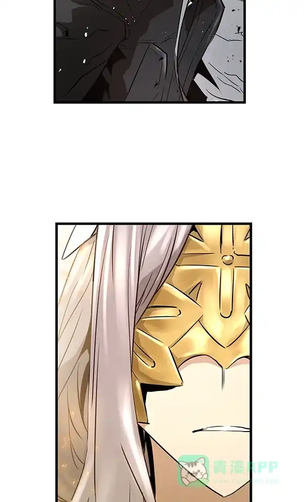 《兰若怪谈》第85话 第78页