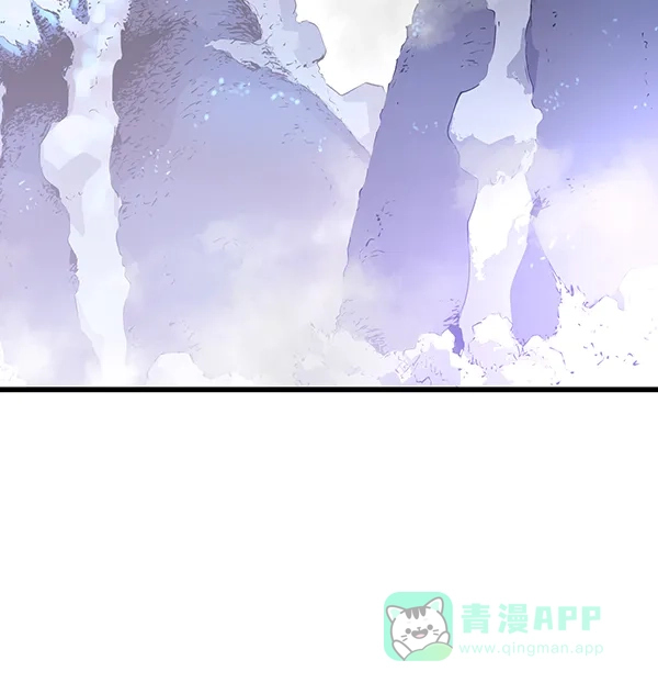《兰若怪谈》第85话 第84页