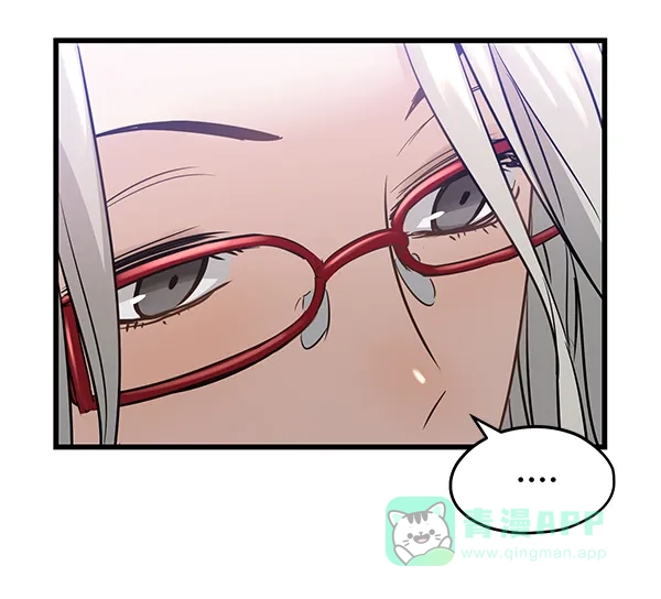 《兰若怪谈》第85话 第51页