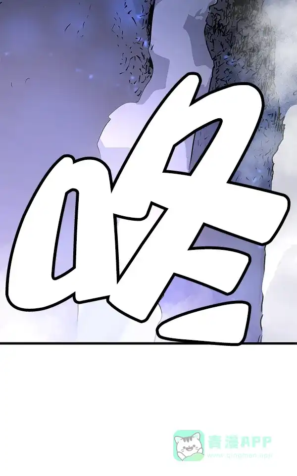 《兰若怪谈》第85话 第69页