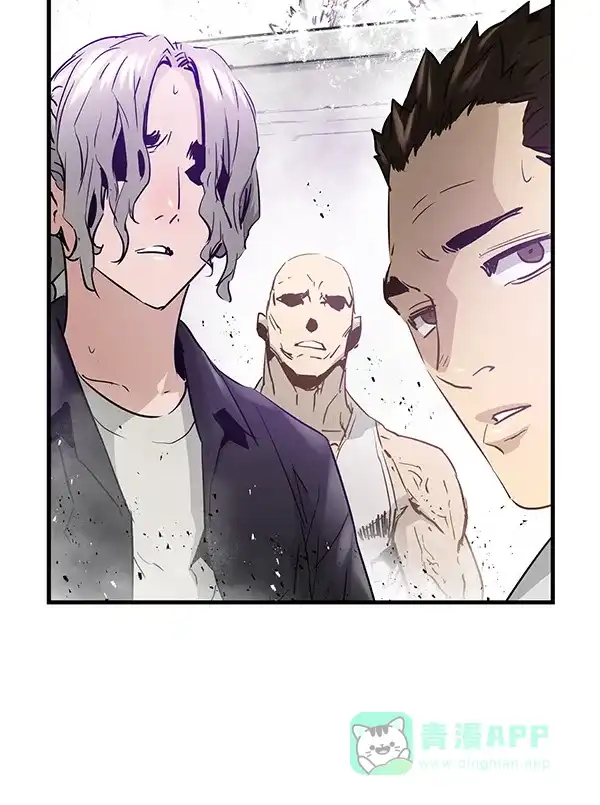 《兰若怪谈》第85话 第92页