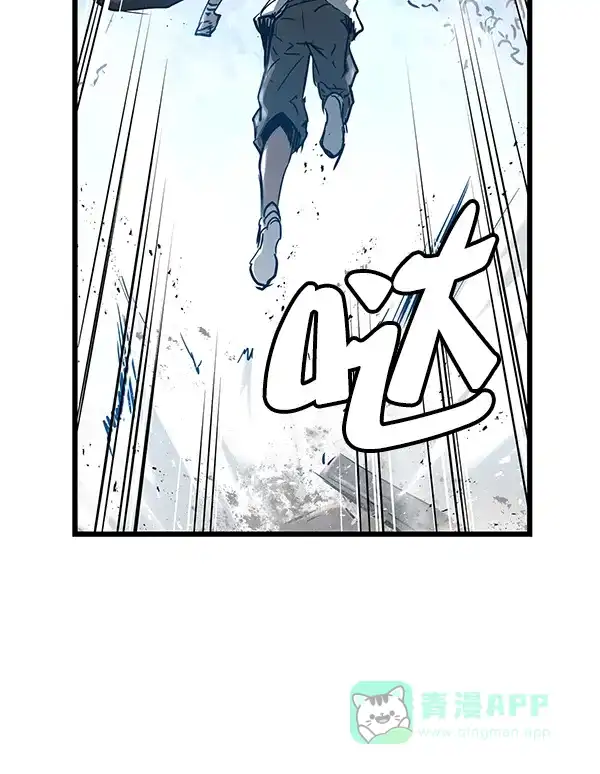《兰若怪谈》第85话 第98页