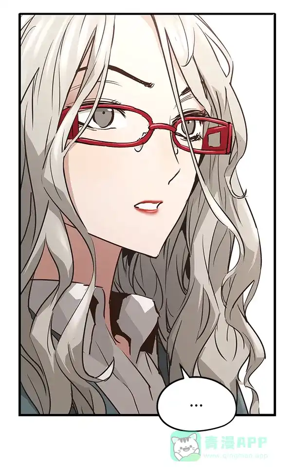 《兰若怪谈》第85话 第49页