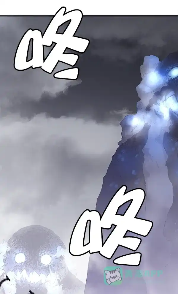 《兰若怪谈》第85话 第70页