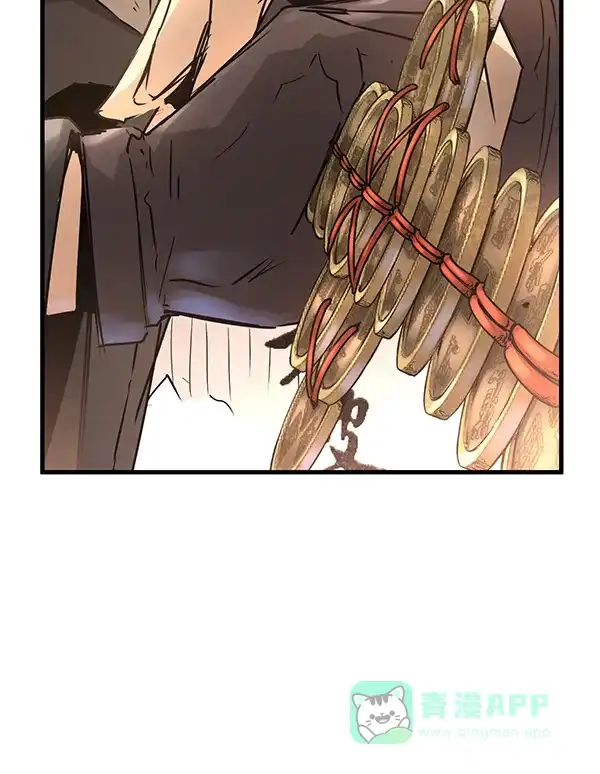 《兰若怪谈》第86话 第99页