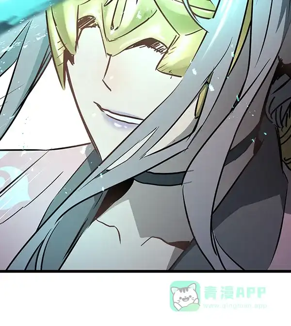 《兰若怪谈》第86话 第80页