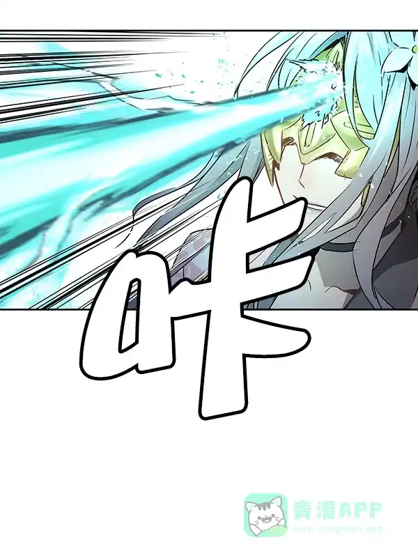 《兰若怪谈》第86话 第81页