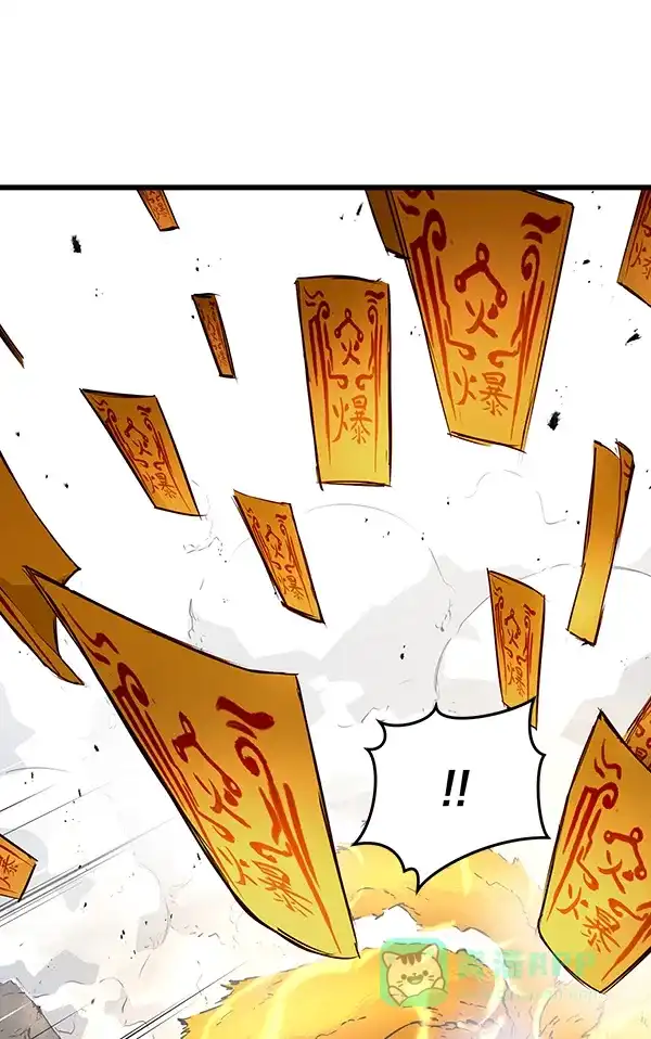 《兰若怪谈》第86话 第26页
