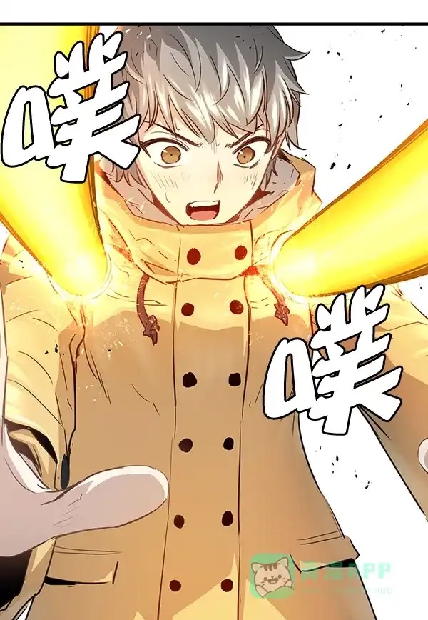 《兰若怪谈》第87话 第29页