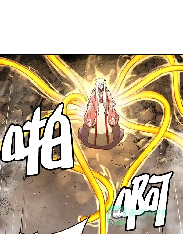 《兰若怪谈》第87话 第9页
