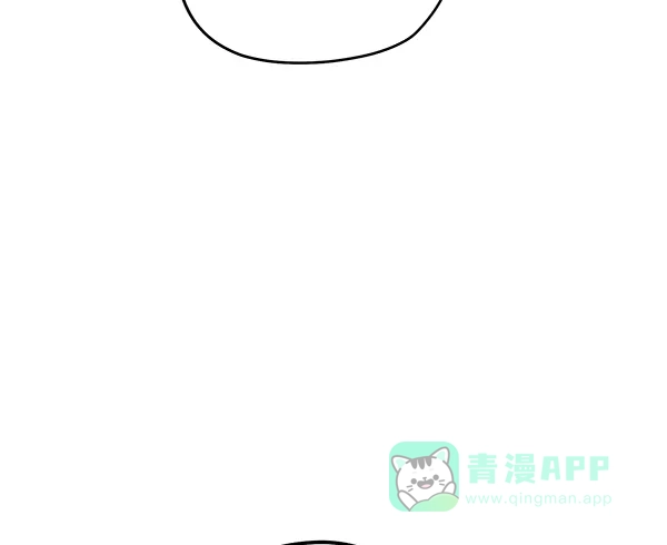 《兰若怪谈》第87话 第166页