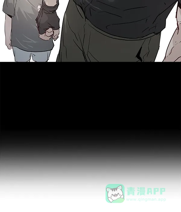 《兰若怪谈》第87话 第66页