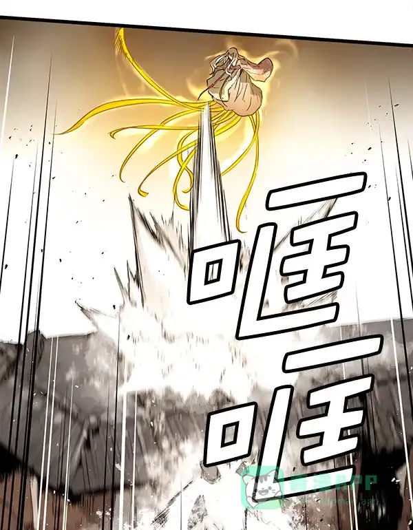 《兰若怪谈》第87话 第80页