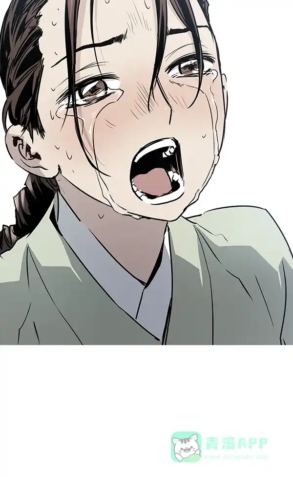 《兰若怪谈》第87话 第115页