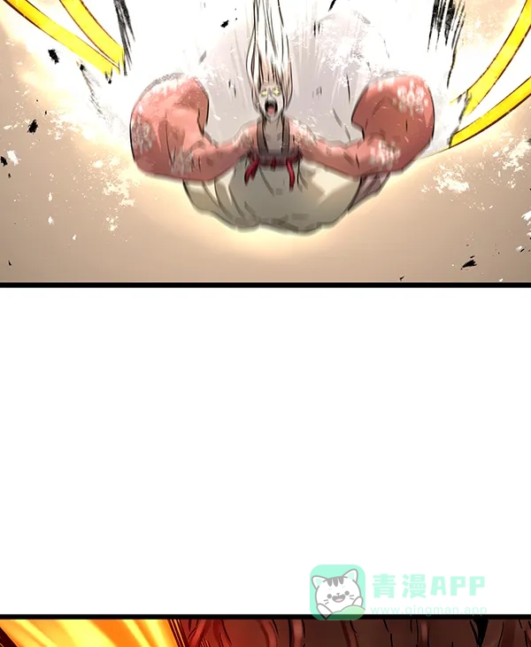 《兰若怪谈》第87话 第75页