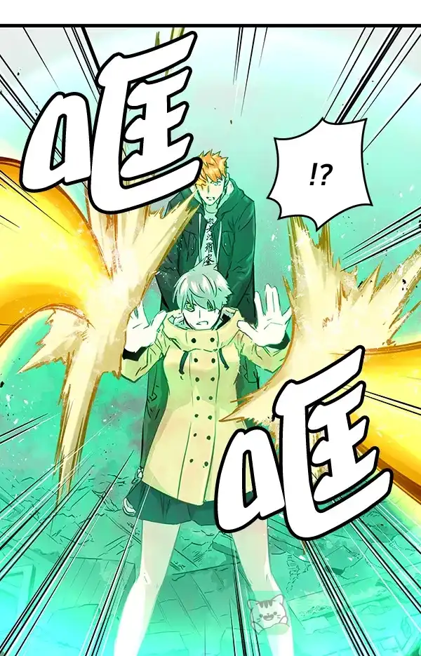 《兰若怪谈》第87话 第23页