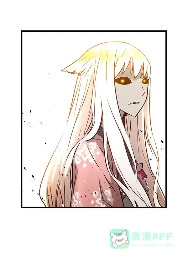 《兰若怪谈》第87话 第158页