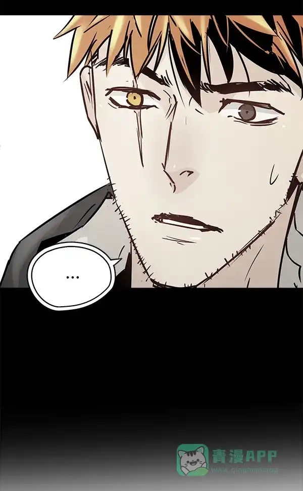 《兰若怪谈》第87话 第109页