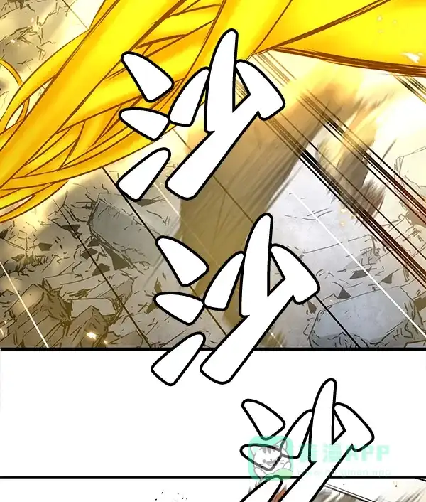 《兰若怪谈》第87话 第149页