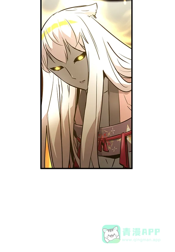《兰若怪谈》第87话 第72页