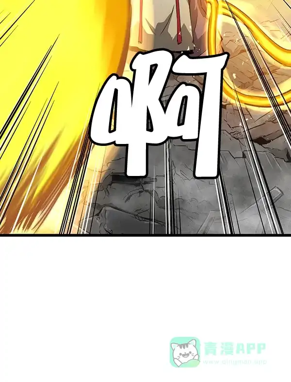 《兰若怪谈》第87话 第22页