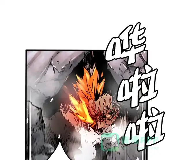 《兰若怪谈》第87话 第83页