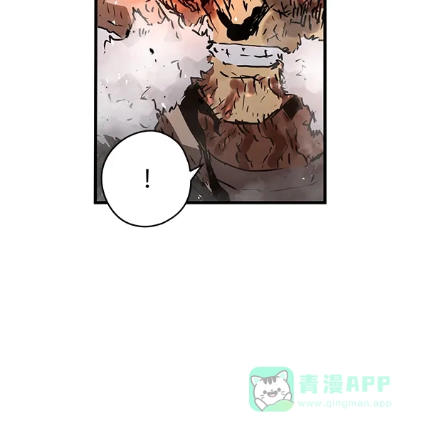 《兰若怪谈》第87话 第86页