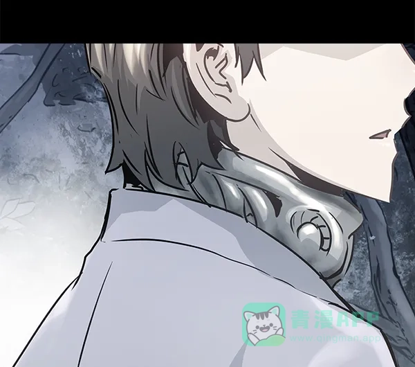 《兰若怪谈》第87话 第120页