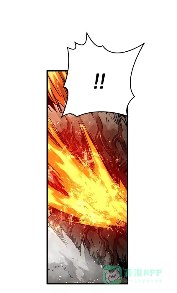 《兰若怪谈》第87话 第90页