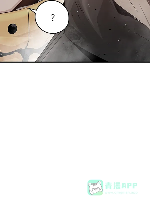 《兰若怪谈》第87话 第157页