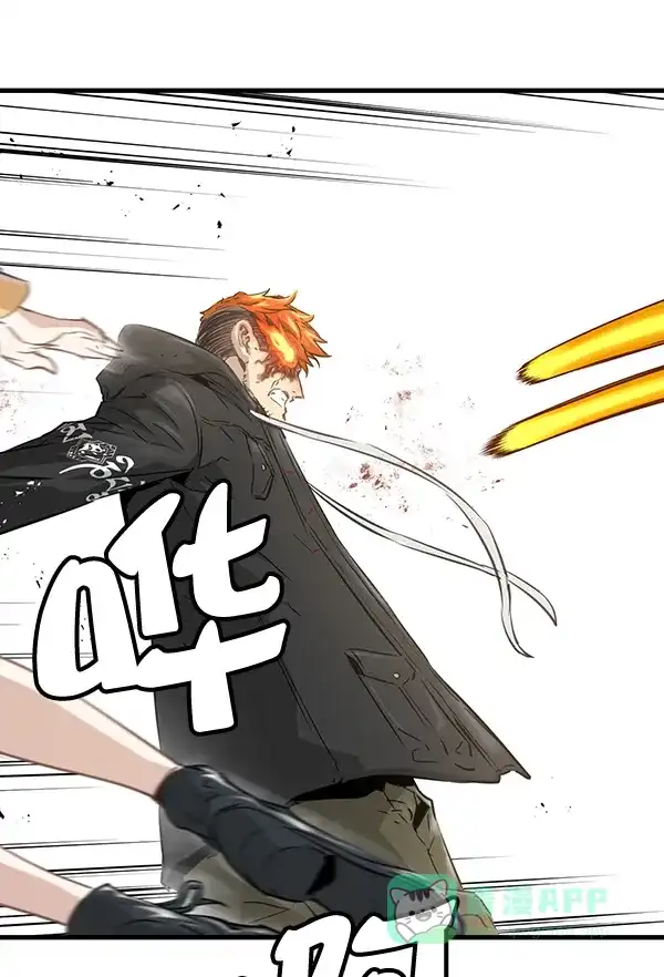 《兰若怪谈》第87话 第34页