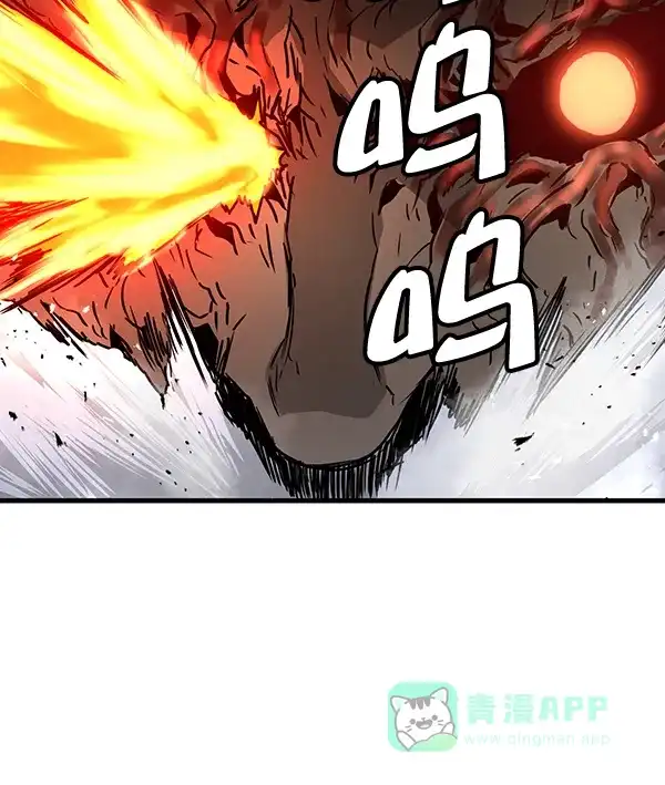 《兰若怪谈》第87话 第111页