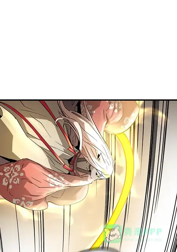 《兰若怪谈》第87话 第78页