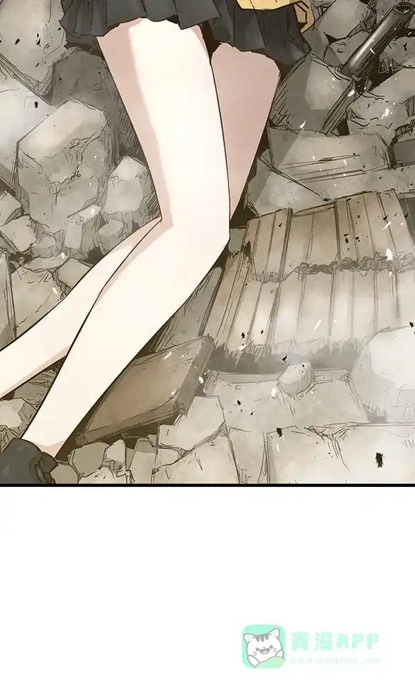 《兰若怪谈》第87话 第41页