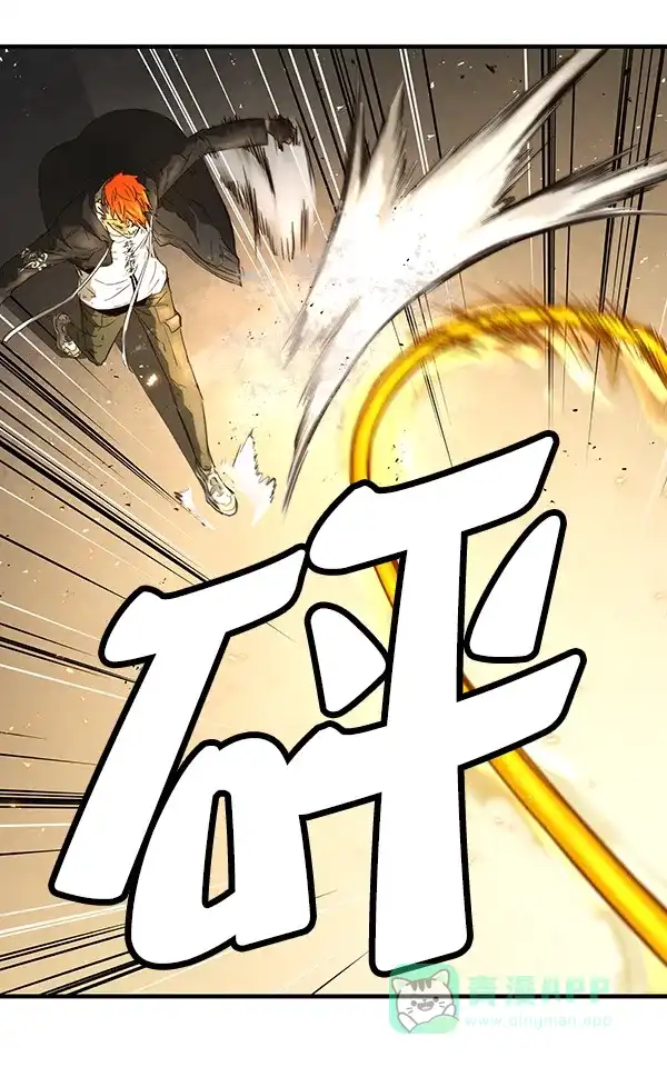 《兰若怪谈》第87话 第14页
