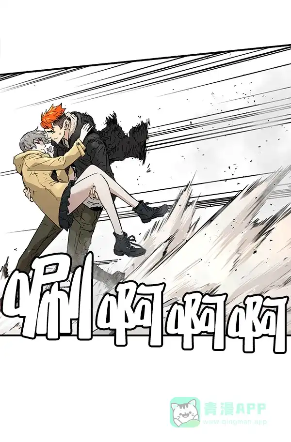 《兰若怪谈》第87话 第151页