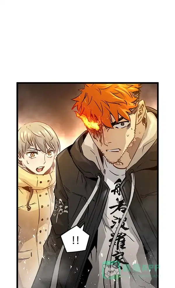 《兰若怪谈》第87话 第6页