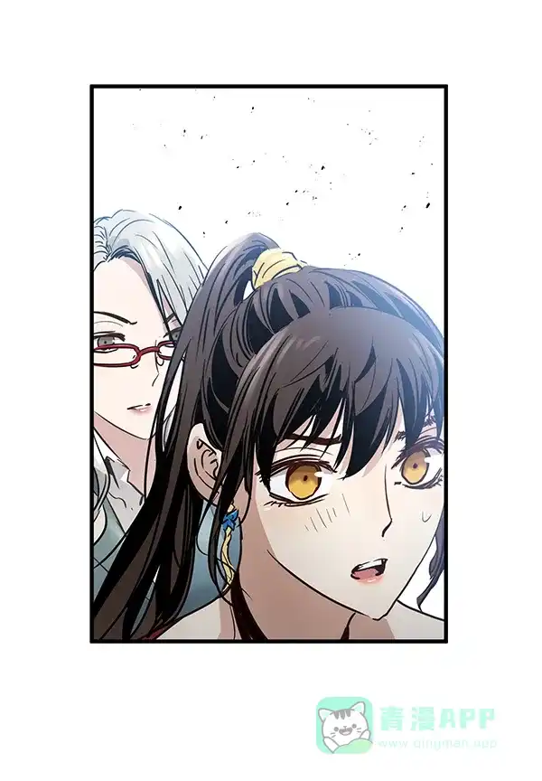 《兰若怪谈》第88话 第42页