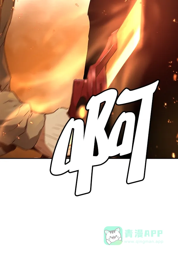 《兰若怪谈》第88话 第68页