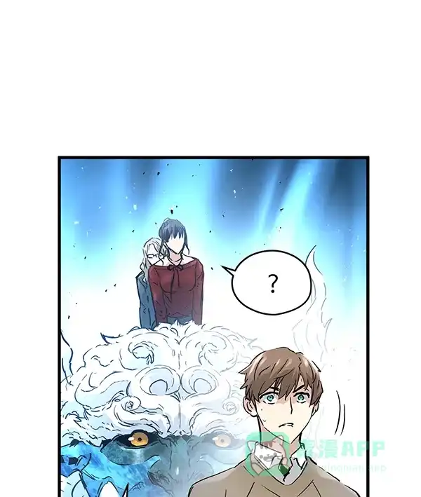 《兰若怪谈》第88话 第38页