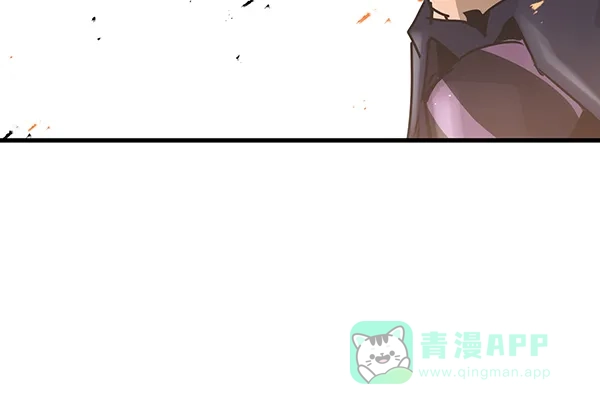 《兰若怪谈》第88话 第72页