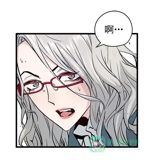 《兰若怪谈》第88话 第10页