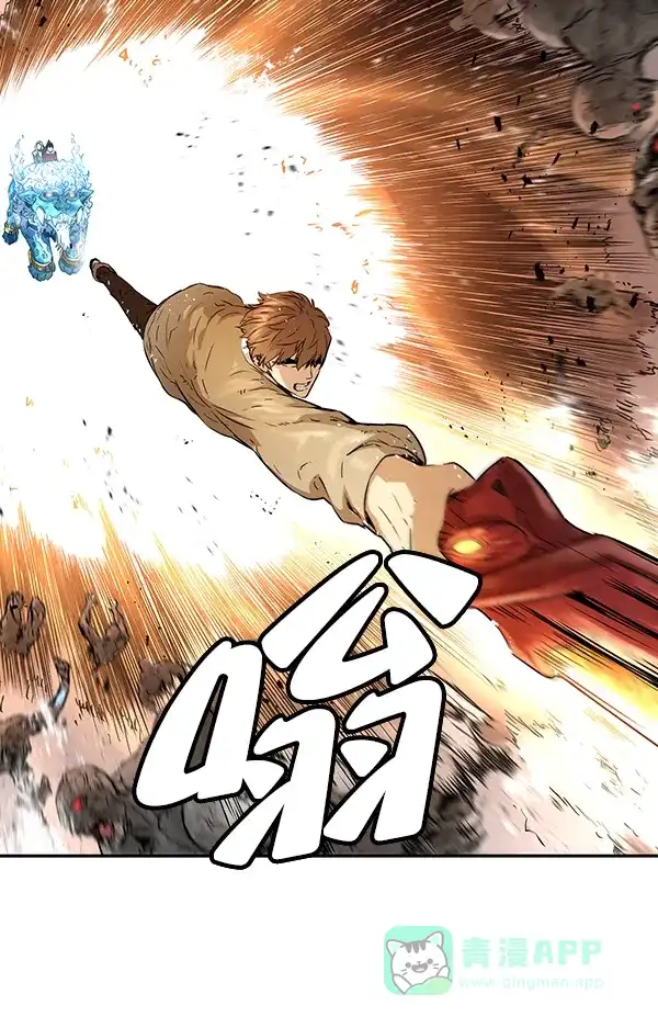 《兰若怪谈》第88话 第5页