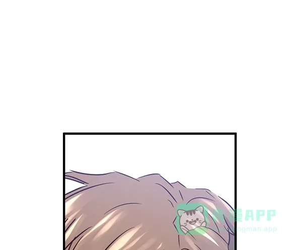 《兰若怪谈》第88话 第36页