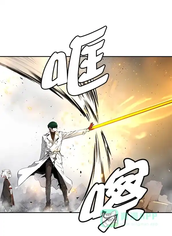 《兰若怪谈》第88话 第82页