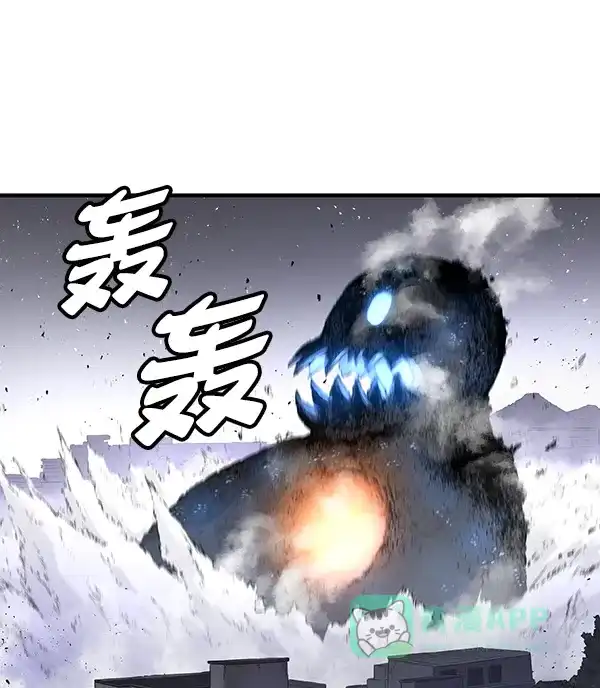 《兰若怪谈》第88话 第6页