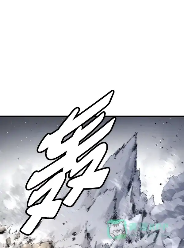 《兰若怪谈》第89话 第74页