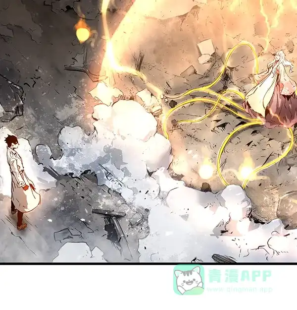 《兰若怪谈》第89话 第91页