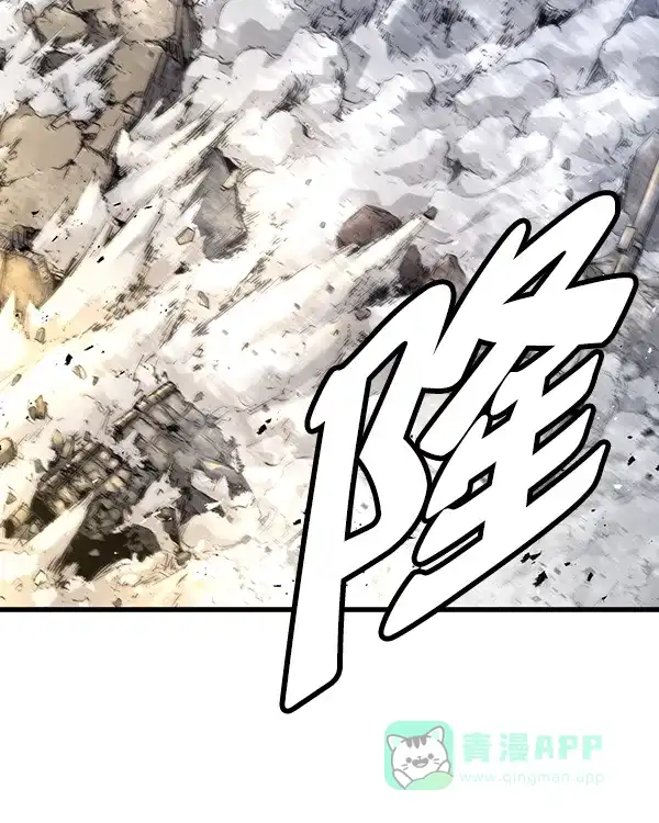 《兰若怪谈》第89话 第75页